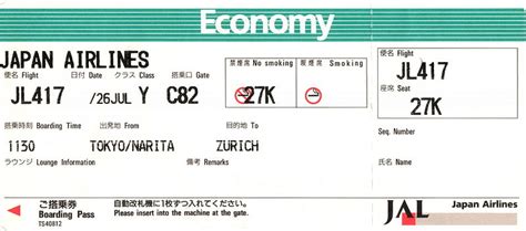 plane ticket to japan from philippines|JAPAN AIRLINES (JAL) .